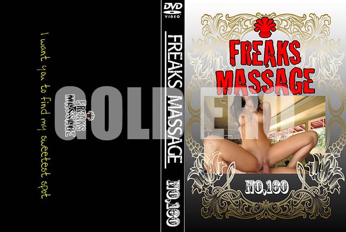 ʼ̵DVD΢DVD ɥ㡼 FREAKS MASSAGE NO.160 [-]