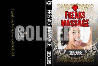 ʼ̵DVD ΢DVD ɥ㡼 FREAKS MASSAGE NO.162 [-]