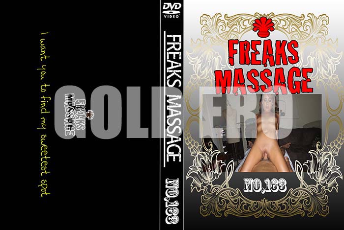 ʼ̵DVD΢DVD ɥ㡼 FREAKS MASSAGE NO.163 [-]