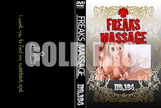 ʼ̵DVD ΢DVD ɥ㡼 FREAKS MASSAGE NO.164 [-]