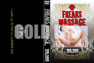 ʼ̵DVD ΢DVD ɥ㡼 FREAKS MASSAGE NO.165 [-]