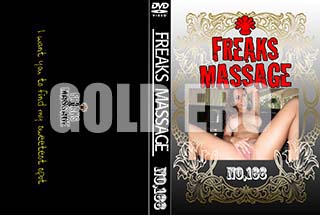 ʼ̵DVD ΢DVD ɥ㡼 FREAKS MASSAGE NO.166 [-]