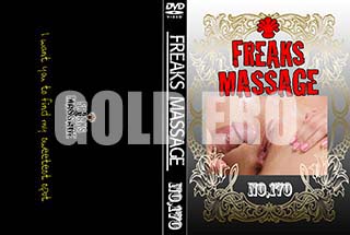 ʼ̵DVD ΢DVD ɥ㡼 FREAKS MASSAGE NO.170 [-]