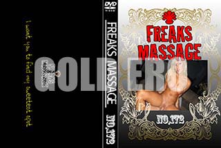 ʼ̵DVD ΢DVD ɥ㡼 FREAKS MASSAGE NO.172 [-]