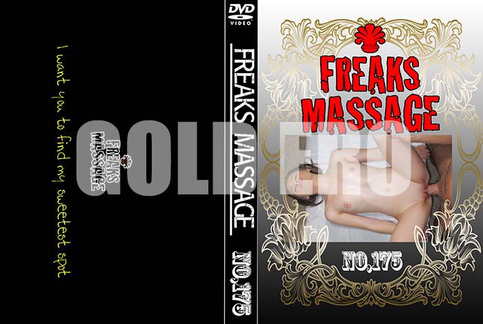 ʼ̵DVD΢DVD ɥ㡼 FREAKS MASSAGE NO.175 [-]