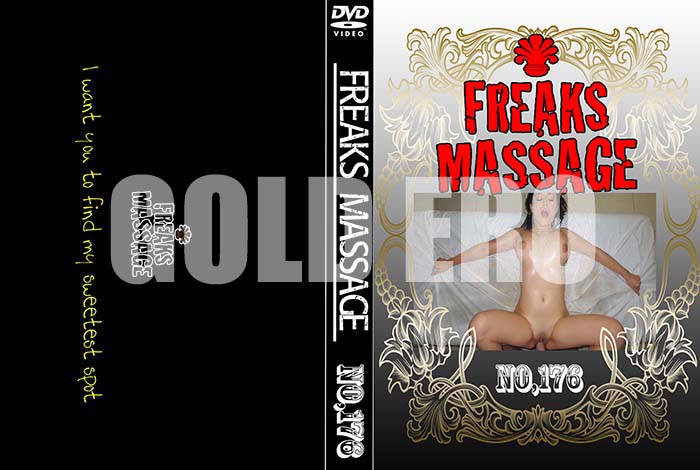 ʼ̵DVD΢DVD ɥ㡼 FREAKS MASSAGE NO.176 [-]