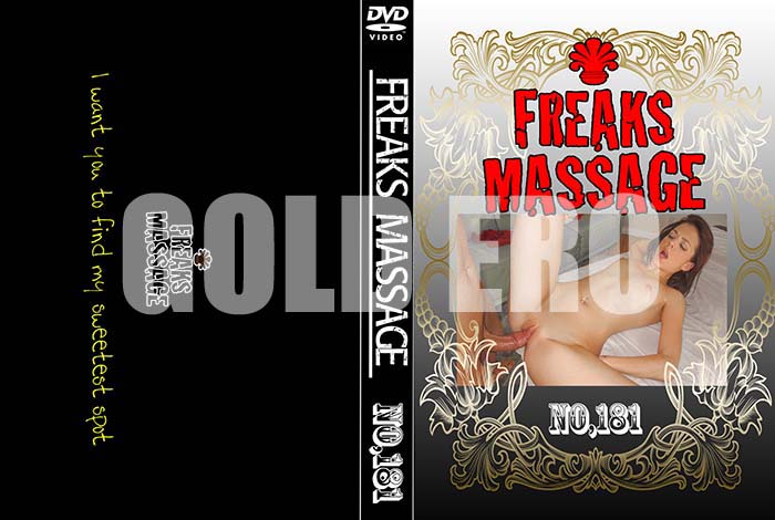 ʼ̵DVD΢DVD ɥ㡼 FREAKS MASSAGE NO.181 [-]