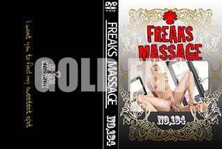 ʼ̵DVD ΢DVD ɥ㡼 FREAKS MASSAGE NO.184 [-]