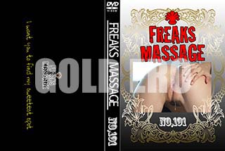 ʼ̵DVD ΢DVD ɥ㡼 FREAKS MASSAGE NO.191 [-]