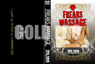 ʼ̵DVD ΢DVD ɥ㡼 FREAKS MASSAGE NO.192 [-]