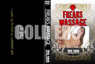 ʼ̵DVD ΢DVD ɥ㡼 FREAKS MASSAGE NO.193 [-]