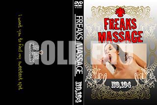 ʼ̵DVD ΢DVD ɥ㡼 FREAKS MASSAGE NO.194 [-]