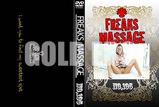 ʼ̵DVD ΢DVD ɥ㡼 FREAKS MASSAGE NO.195 [-]