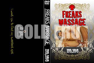 ʼ̵DVD ΢DVD ɥ㡼 FREAKS MASSAGE NO.196 [-]