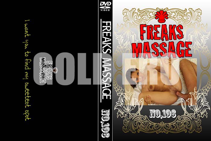 ʼ̵DVD΢DVD ɥ㡼 FREAKS MASSAGE NO.196 [-]