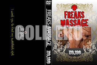 ʼ̵DVD ΢DVD ɥ㡼 FREAKS MASSAGE NO.199 [-]