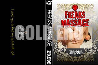 ʼ̵DVD ΢DVD ɥ㡼 FREAKS MASSAGE NO.200 [-]