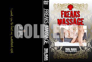 ʼ̵DVD ΢DVD ɥ㡼 FREAKS MASSAGE NO.201 [-]