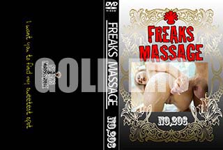 ʼ̵DVD ΢DVD ɥ㡼 FREAKS MASSAGE NO.206 [-]