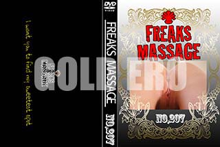 ʼ̵DVD ΢DVD ɥ㡼 FREAKS MASSAGE NO.207 [-]