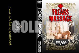 ʼ̵DVD ΢DVD ɥ㡼 FREAKS MASSAGE NO.209 [-]