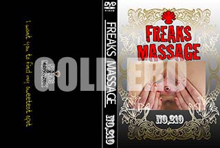 ʼ̵DVD ΢DVD ɥ㡼 FREAKS MASSAGE NO.210 [-]