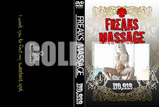 ʼ̵DVD ΢DVD ɥ㡼 FREAKS MASSAGE NO.212 [-]