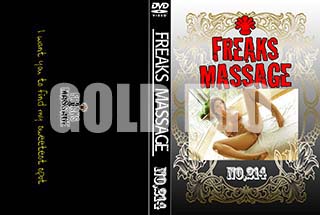 ʼ̵DVD ΢DVD ɥ㡼 FREAKS MASSAGE NO.214 [-]