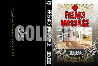 ʼ̵DVD ΢DVD ɥ㡼 FREAKS MASSAGE NO.216 [-]