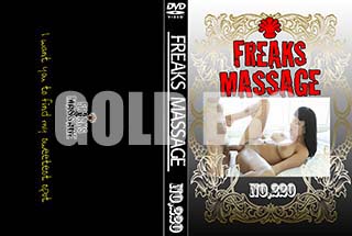 ʼ̵DVD ΢DVD ɥ㡼 FREAKS MASSAGE NO.220 [-]