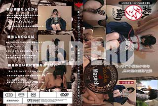 ʼ̵DVD ΢DVD ɥ㡼 ǿͥޥ Vol.65 ǥ饷Τ20Ⱦ []