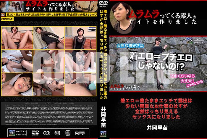 ʼ̵DVD΢DVD ɥ㡼 奨夿ޤޥåϪФϾʤñʤŻΤϤФä긫륻åˤʤޤ [沬]