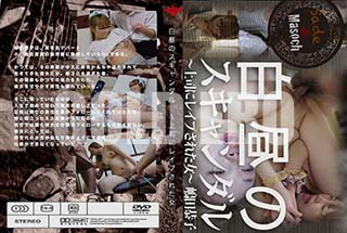 ʼ̵DVD ΢DVD ɥ㡼 Υ ʤ˥쥤פ줿 [溣]