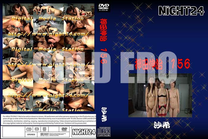 ʼ̵DVD΢DVD ɥ㡼  156 []