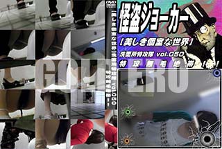 ʼ̵DVD ΢DVD ɥ㡼 ļ̽ù vol.050 ù̵ӡ [-]