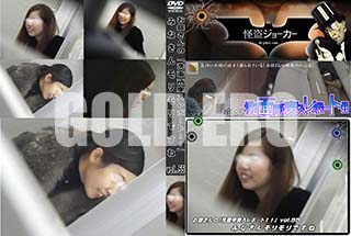 ʼ̵DVD ΢DVD ɥ㡼 ڤ䤵Ρ̽ݡȡסۤߤʤǤ vol.55 [-]