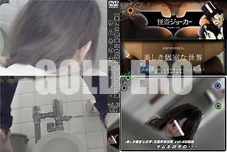 ʼ̵DVD ΢DVD ɥ㡼 ļ̽ù vol.46 ³ ͤλҤΡ [-]