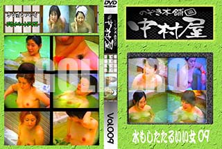 ʼ̵DVD ΢DVD ɥ㡼 Τ ¼⤷뤤 09 [-]