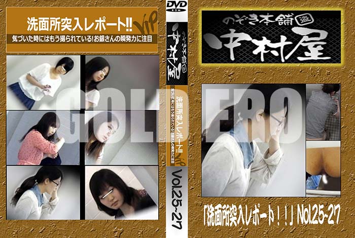 ʼ̵DVD΢DVD ɥ㡼 Τ ¼̽ݡȡ Vol.2527 [-]