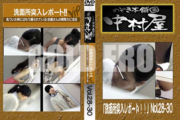 ʼ̵DVD΢DVD ɥ㡼 Τ ¼̽ݡȡ Vol.2830 [-]