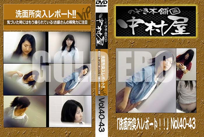 ʼ̵DVD΢DVD ɥ㡼 Τ ¼̽ݡȡ Vol.4043 [-]