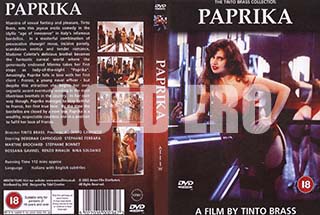 ʼ̵DVD ΢DVD ɥ㡼 PAPRIKA [ǥܥ顦ץꥪ]