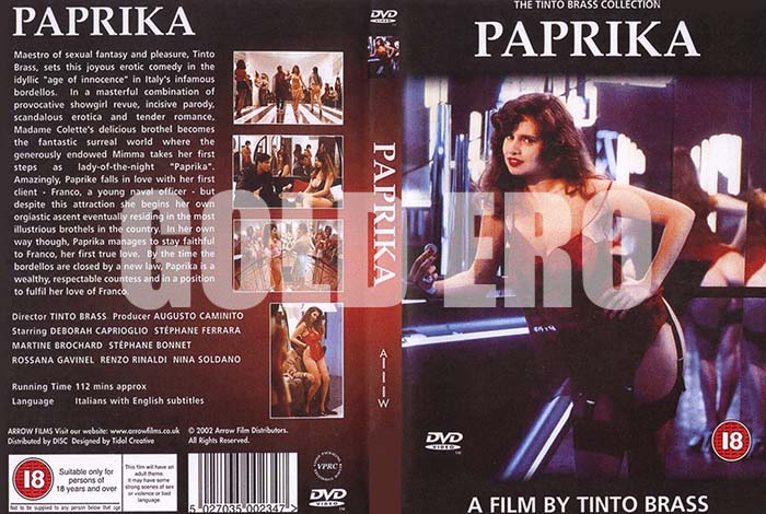 ʼ̵DVD΢DVD ɥ㡼 PAPRIKA [ǥܥ顦ץꥪ]