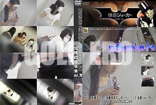 ʼ̵DVD ΢DVD ɥ㡼 ڤ䤵Ρ̽ݡȡס vol.70 ý [-]