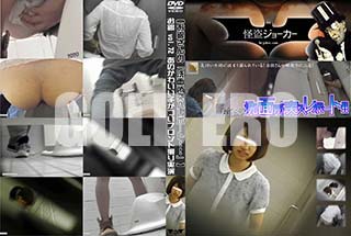 ʼ̵DVD ΢DVD ɥ㡼 ڤ䤵Ρ̽ݡȡסۤ vol.72 Τ襤ҤĤեȻ± [-]