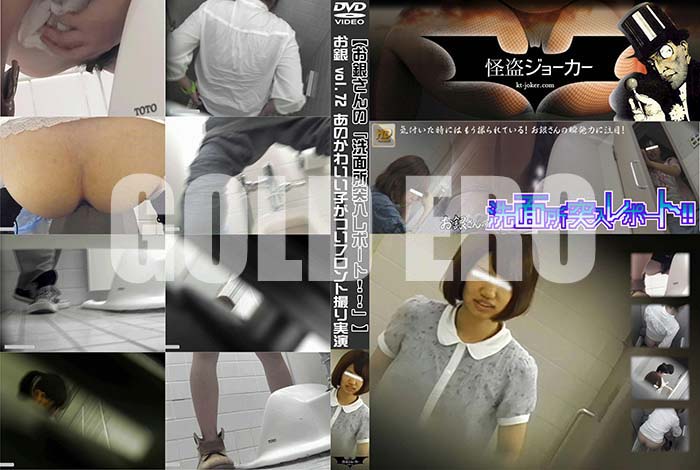 ʼ̵DVD΢DVD ɥ㡼 ڤ䤵Ρ̽ݡȡסۤ vol.72 Τ襤ҤĤեȻ± [-]