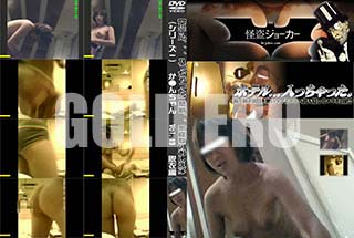 ʼ̵DVD ΢DVD ɥ㡼 ڥۥƥ롢ää۶ǡΤ (꡼)  Vol.19 æ []