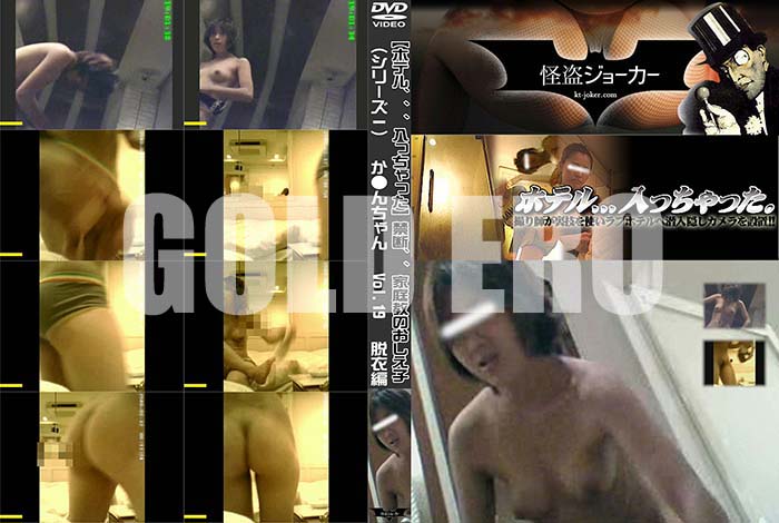 ʼ̵DVD΢DVD ɥ㡼 ڥۥƥ롢ää۶ǡΤ (꡼)  Vol.19 æ []