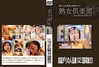 ʼ̵DVD ΢DVD ɥ㡼 Ͻ ǥο͵ 02 [ǵ]