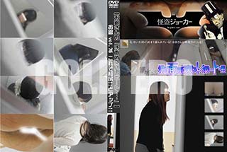 ʼ̵DVD ΢DVD ɥ㡼 ڤ䤵Ρ̽ݡȡסۤ vol.76 줾¿ɥåס [-]